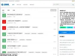 Sites similar to efa.wang