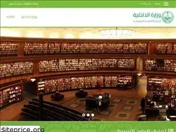 Sites similar to efadaa.com
