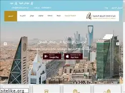 Sites similar to efadah.com.sa