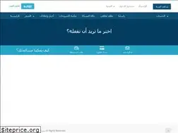 Sites similar to efadh.net
