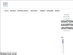 Sites similar to efageorgia.ge