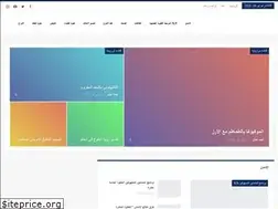 Sites similar to efahm.com