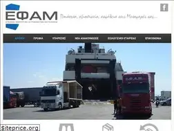 Sites similar to efam.gr