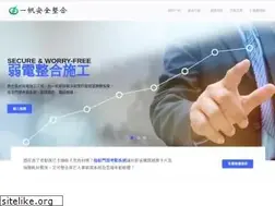 Sites similar to efan.tw