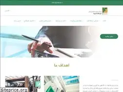 Sites similar to efarda.ir