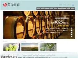 Sites similar to efarm.com.tw