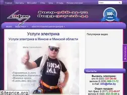 Sites similar to efas.by