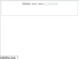 Sites similar to efatwa.ir