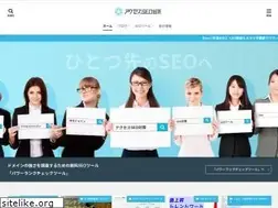 Sites similar to efbweb.org