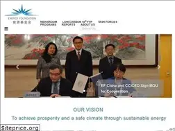Sites similar to efchina.org