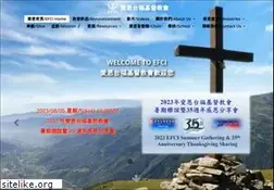Sites similar to efci.org