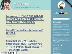 Sites similar to efcl.info