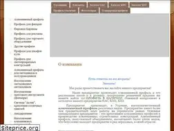 Sites similar to efcon.kiev.ua