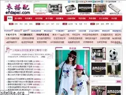 Sites similar to efdapei.com