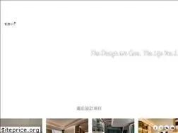 Sites similar to efdesign.hk