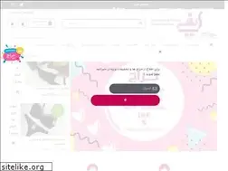 Sites similar to efeh.com