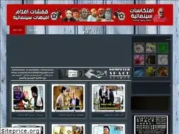 Sites similar to efehacinema.blogspot.com