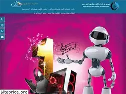 Sites similar to eferasht.ir