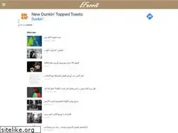 Sites similar to eferrit.com