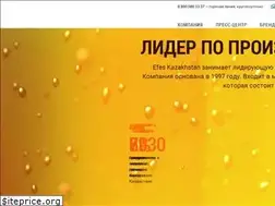 Sites similar to efeskazakhstan.kz