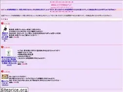 Sites similar to efetv.com