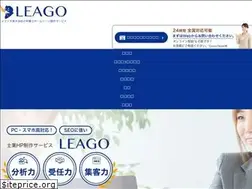 Sites similar to effata-leago.jp