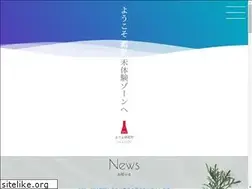 Sites similar to effe.or.jp