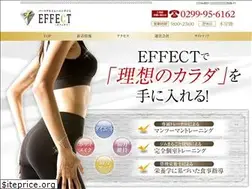 Sites similar to effect-kashima.com