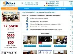 Sites similar to effect.com.ua