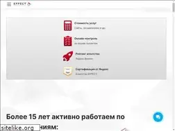 Sites similar to effect78.ru
