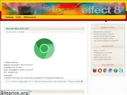 Sites similar to effect8.ru