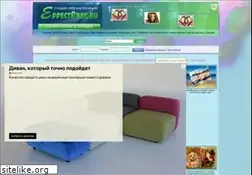 Sites similar to effectfree.ru