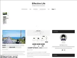 Sites similar to effective-life.com