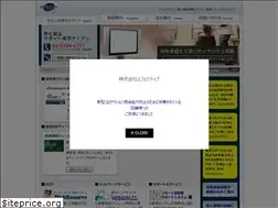 Sites similar to effective.co.jp
