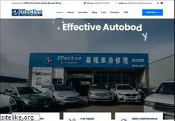 Sites similar to effectiveautobody.com
