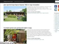 Sites similar to effectivehouse.com