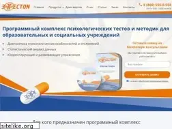 Sites similar to effecton.ru