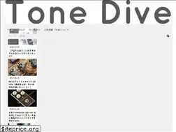 Sites similar to effector-guitar.com