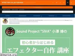 Sites similar to effectorbox.com