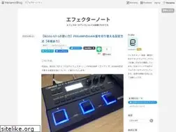Sites similar to effectornote.com