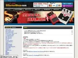 Sites similar to effectorshop.com