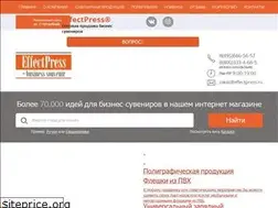 Sites similar to effectpress.ru