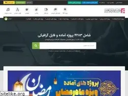 Sites similar to effectproject.ir