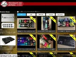 Sites similar to effectsboard.com