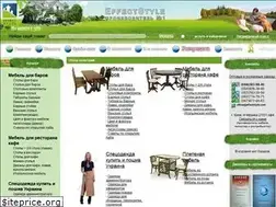 Sites similar to effectstyle.com.ua