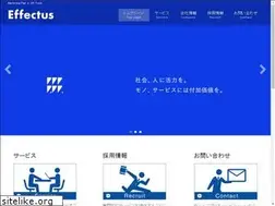 Sites similar to effectus.co.jp