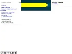 Sites similar to effekt-energo.ru