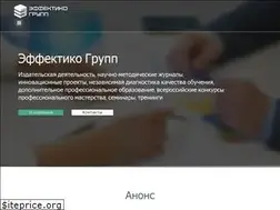 Sites similar to effektiko.ru