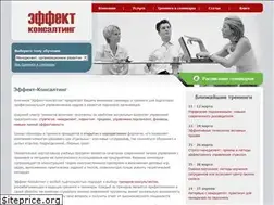 Sites similar to effektivno.ru