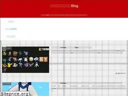 Sites similar to efficient-gamer.com